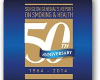 The Health Consequences of Smoking—50 Years of Progress: A Report of the Surgeon General