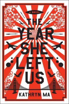 The Year She Left Us